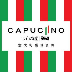 Cappuccino LOGO